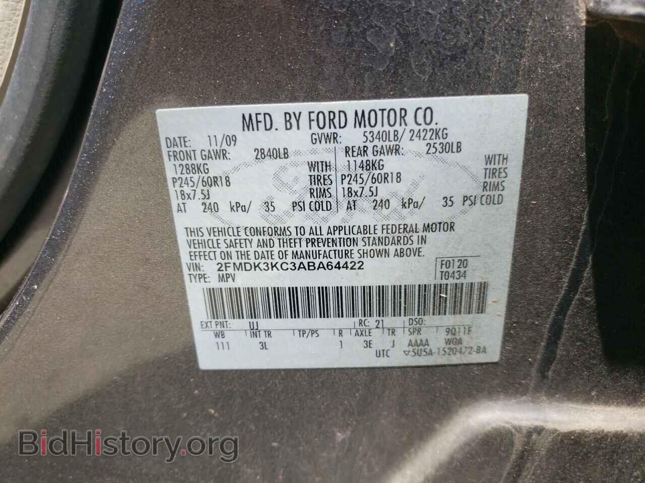 2010 FORD EDGE - VIN: 2FMDK3KC3ABA64422 - Фото 14