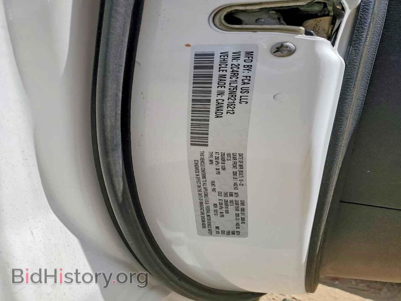 2022 CHRYSLER PACIFICA - VIN: 2C4RC1L75NR216212 - Фото 13