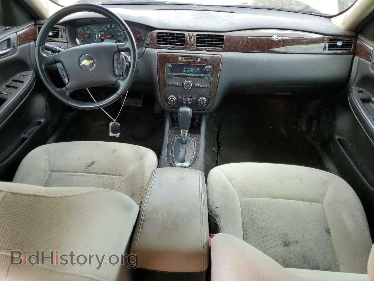 2013 CHEVROLET IMPALA - VIN: 2G1WG5E39D1131694 - Фото 8