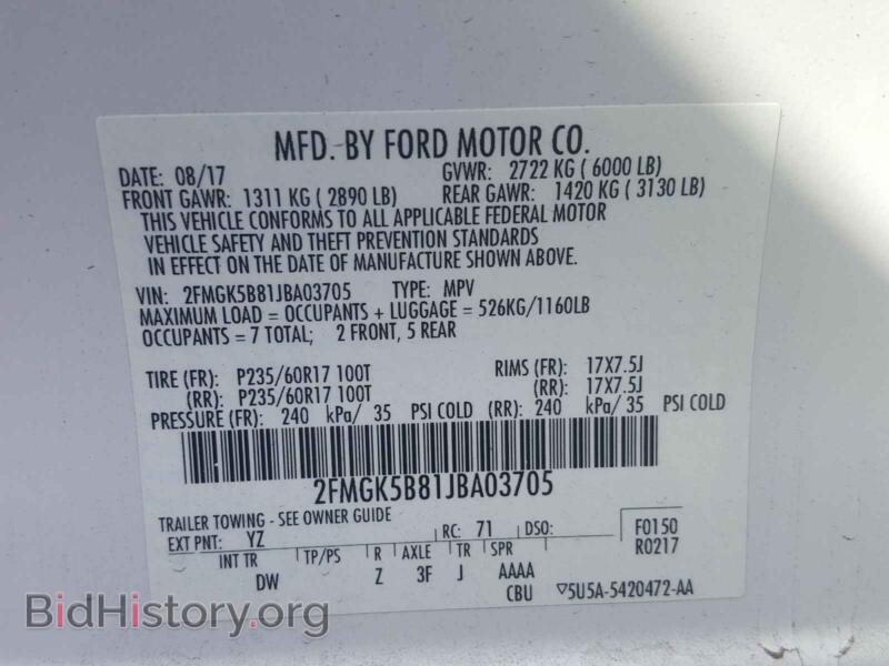 2018 Ford FLEX (VIN 2FMGK5B81JBA03705) — photo 10 of 10