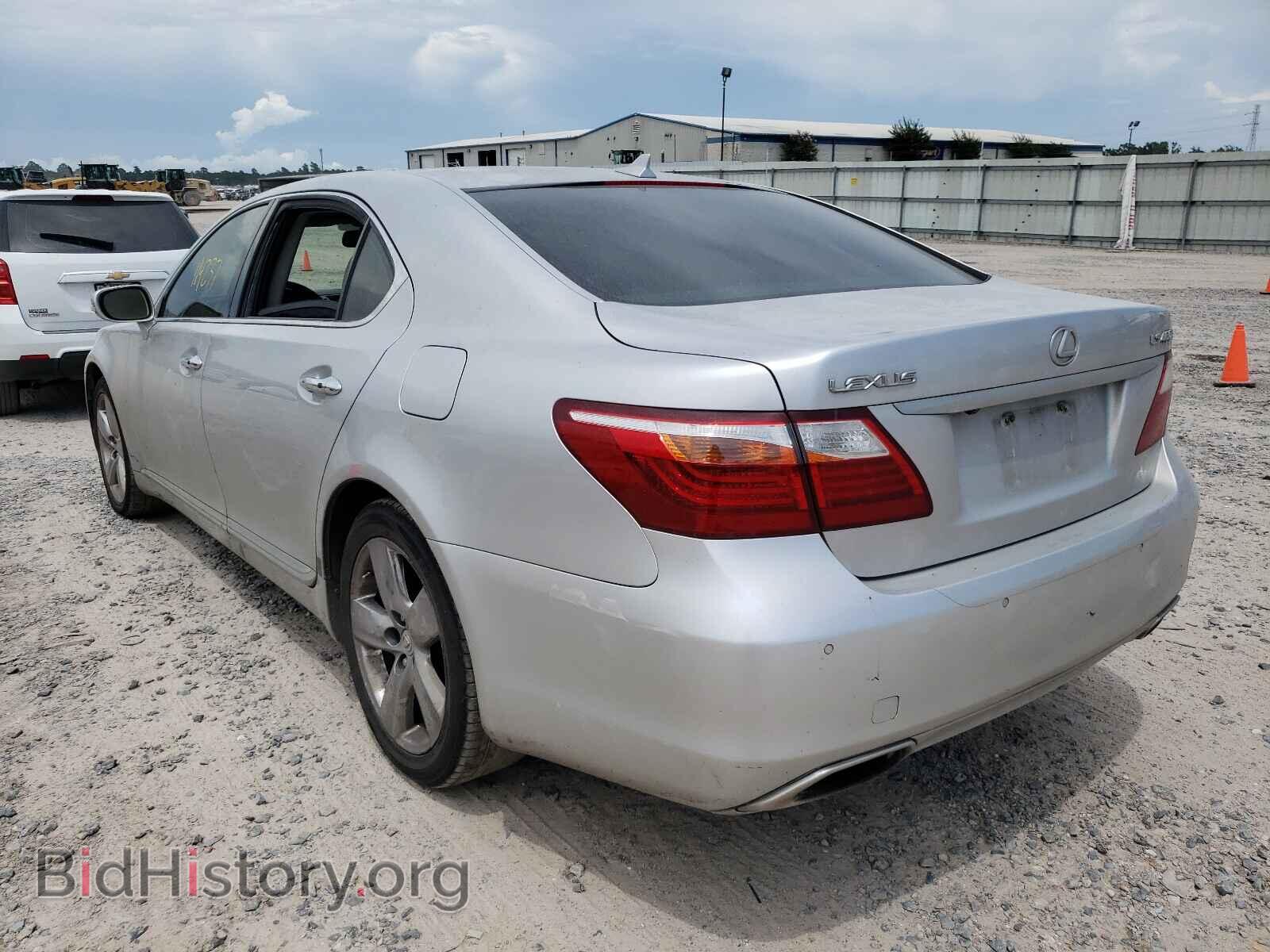 2010 LEXUS LS460 - VIN: JTHGL5EF4A5040889 - Фото 3