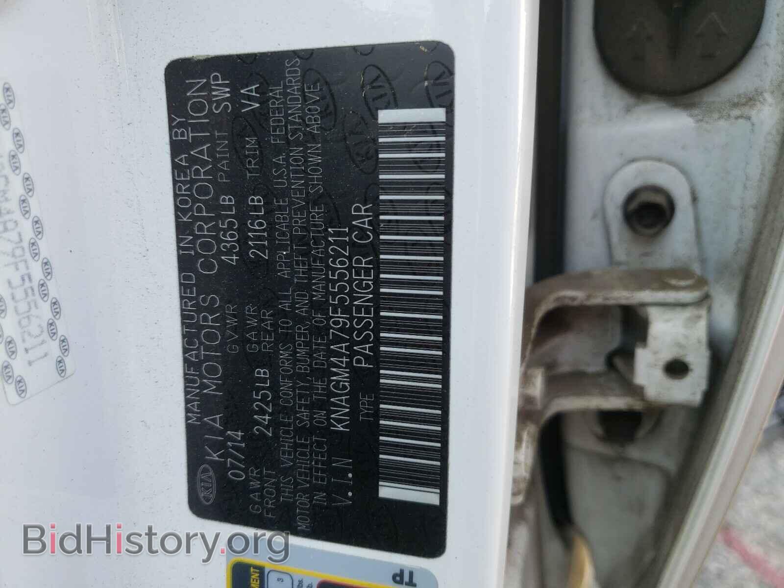 2015 KIA OPTIMA - VIN: KNAGM4A79F5556211 - Photo 10