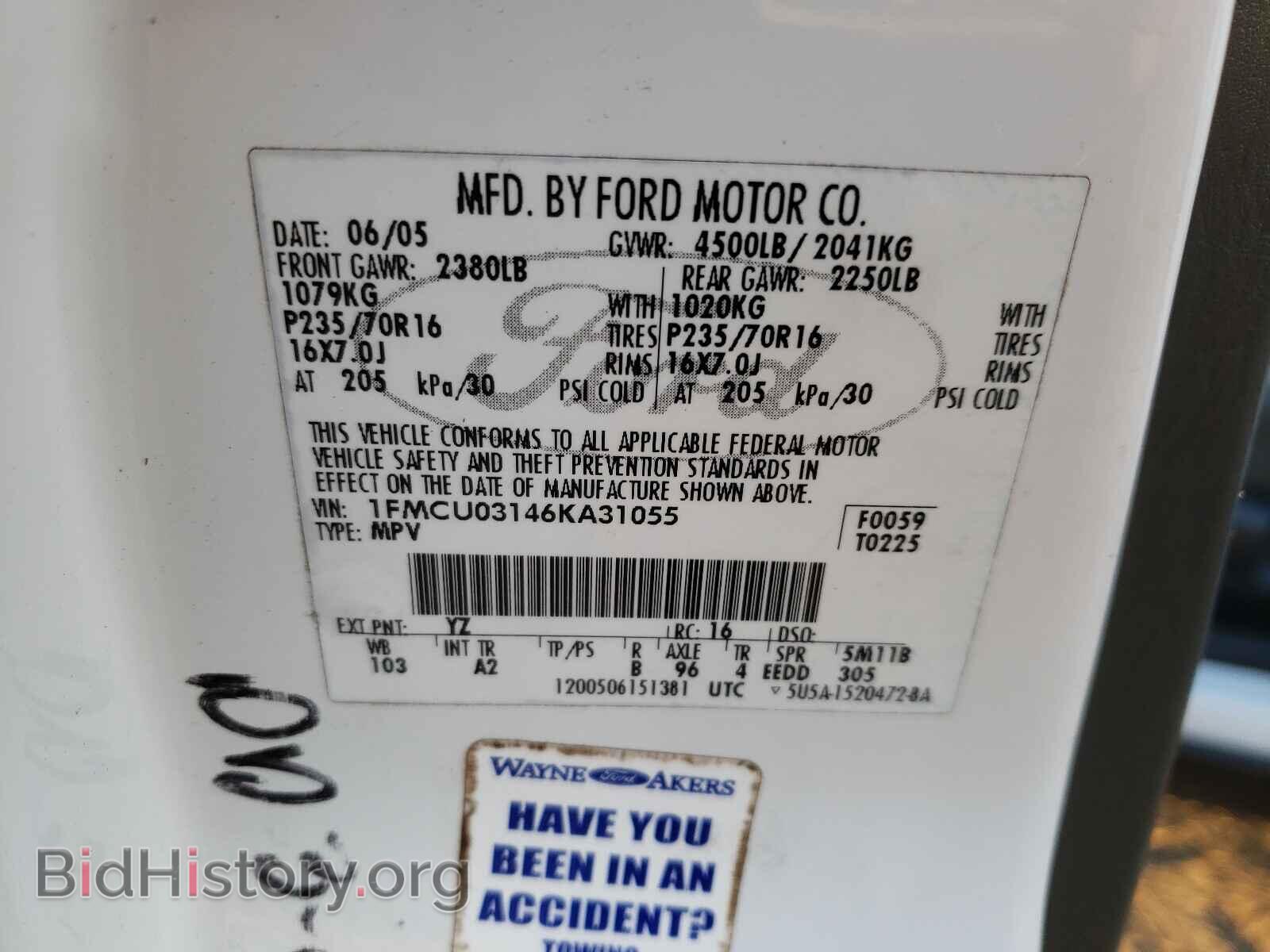 2006 FORD ESCAPE - VIN: 1FMCU03146KA31055 - Фото 10