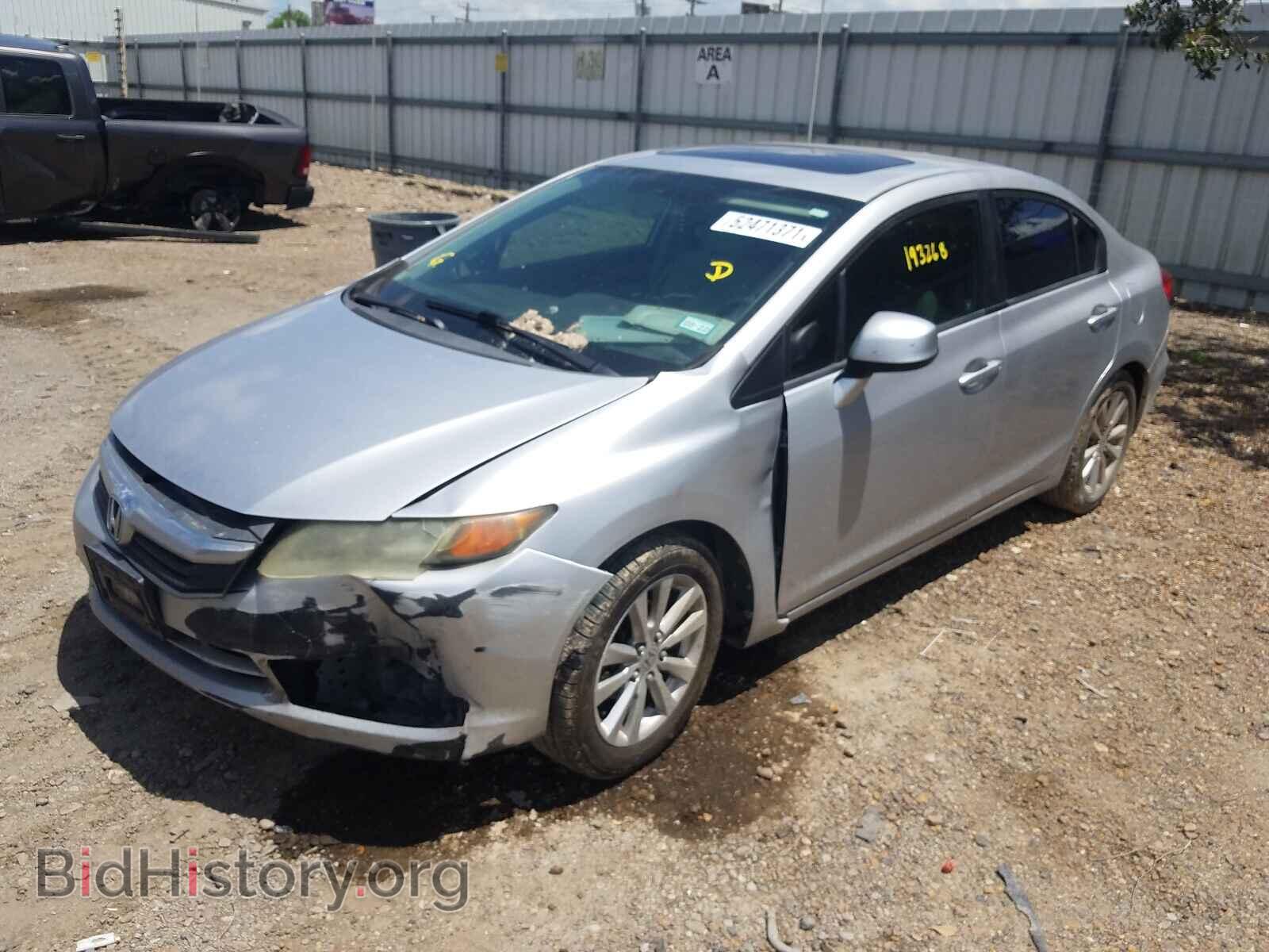 2012 HONDA CIVIC - VIN: 19XFB2F82CE330084 - Photo 2