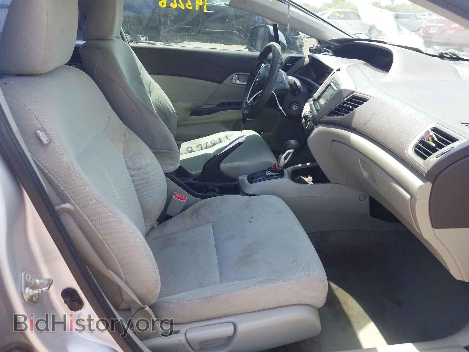 2012 HONDA CIVIC - VIN: 19XFB2F82CE330084 - Photo 5