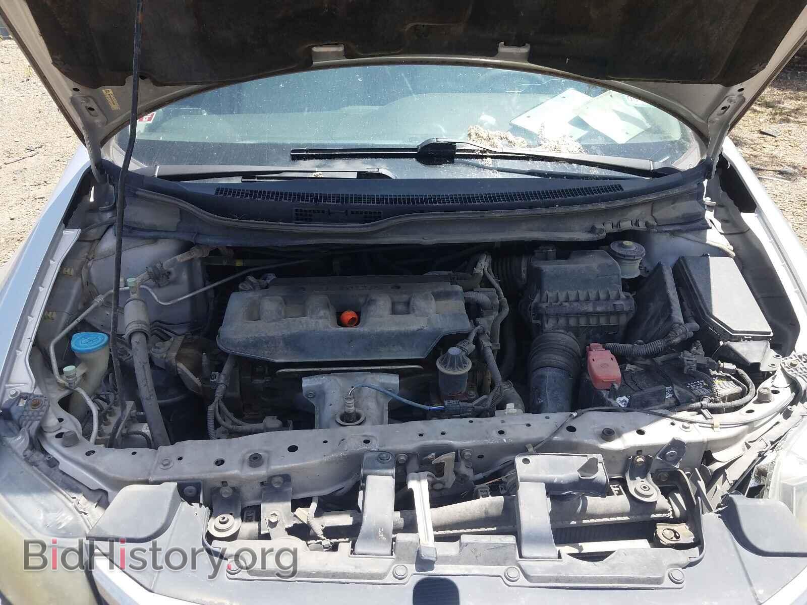 2012 HONDA CIVIC - VIN: 19XFB2F82CE330084 - Photo 7