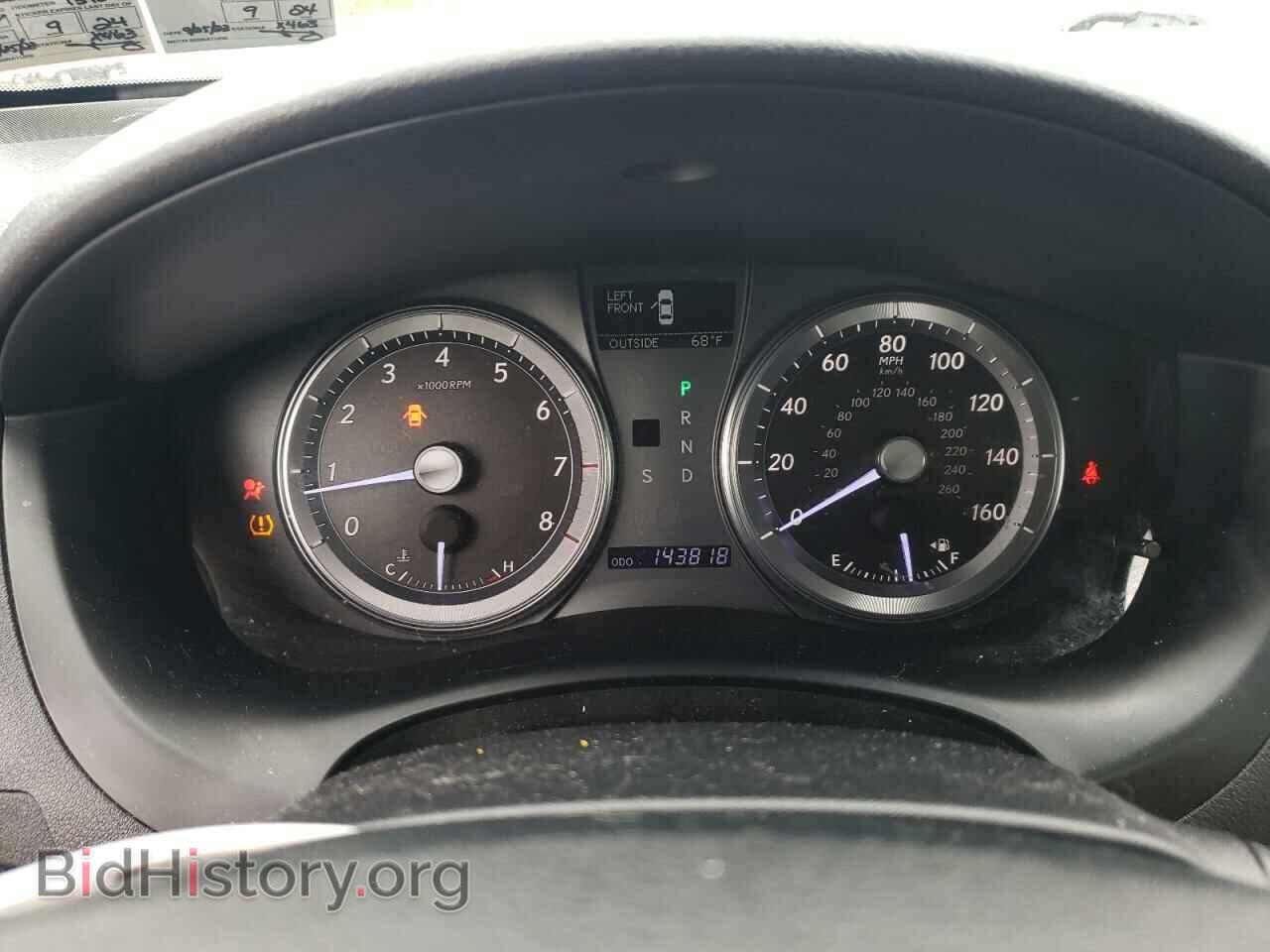 2012 LEXUS ES350 - VIN: JTHBK1EGXC2484930 - Фото 9