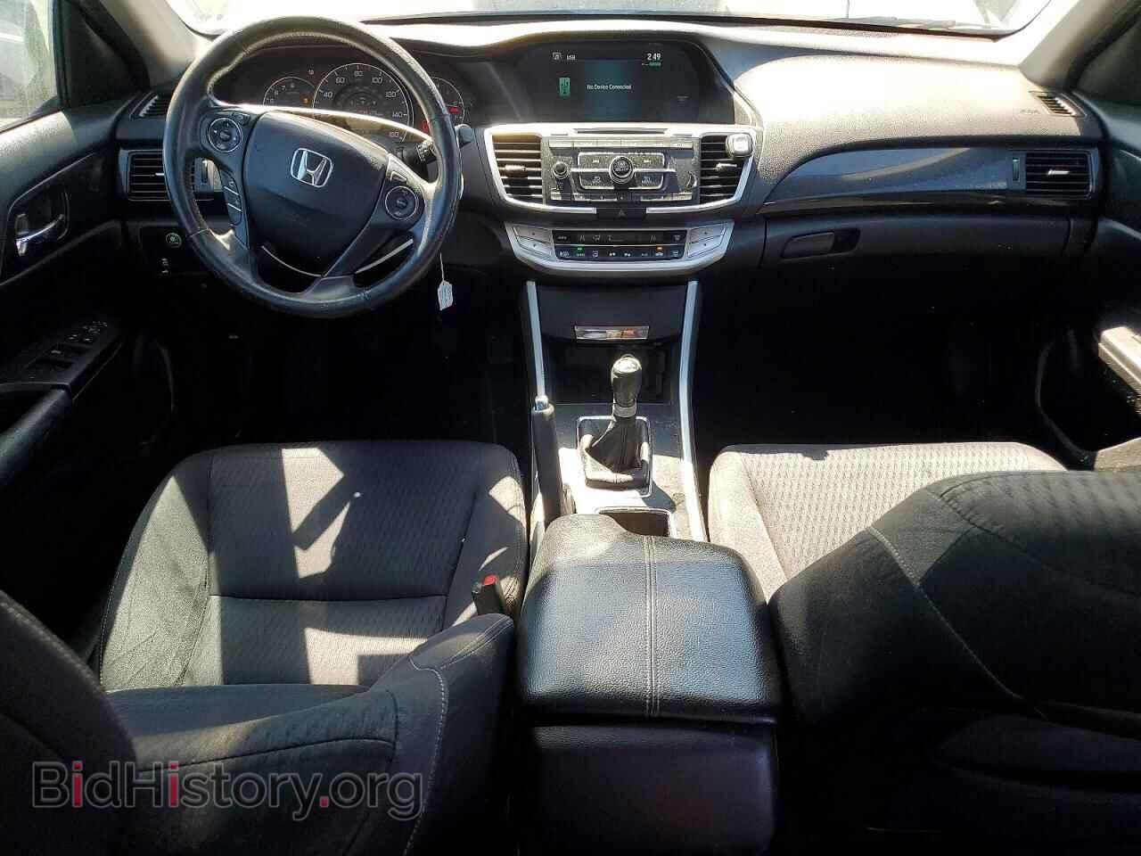 2014 HONDA ACCORD - VIN: 1HGCR2E57EA283101 - Фото 8