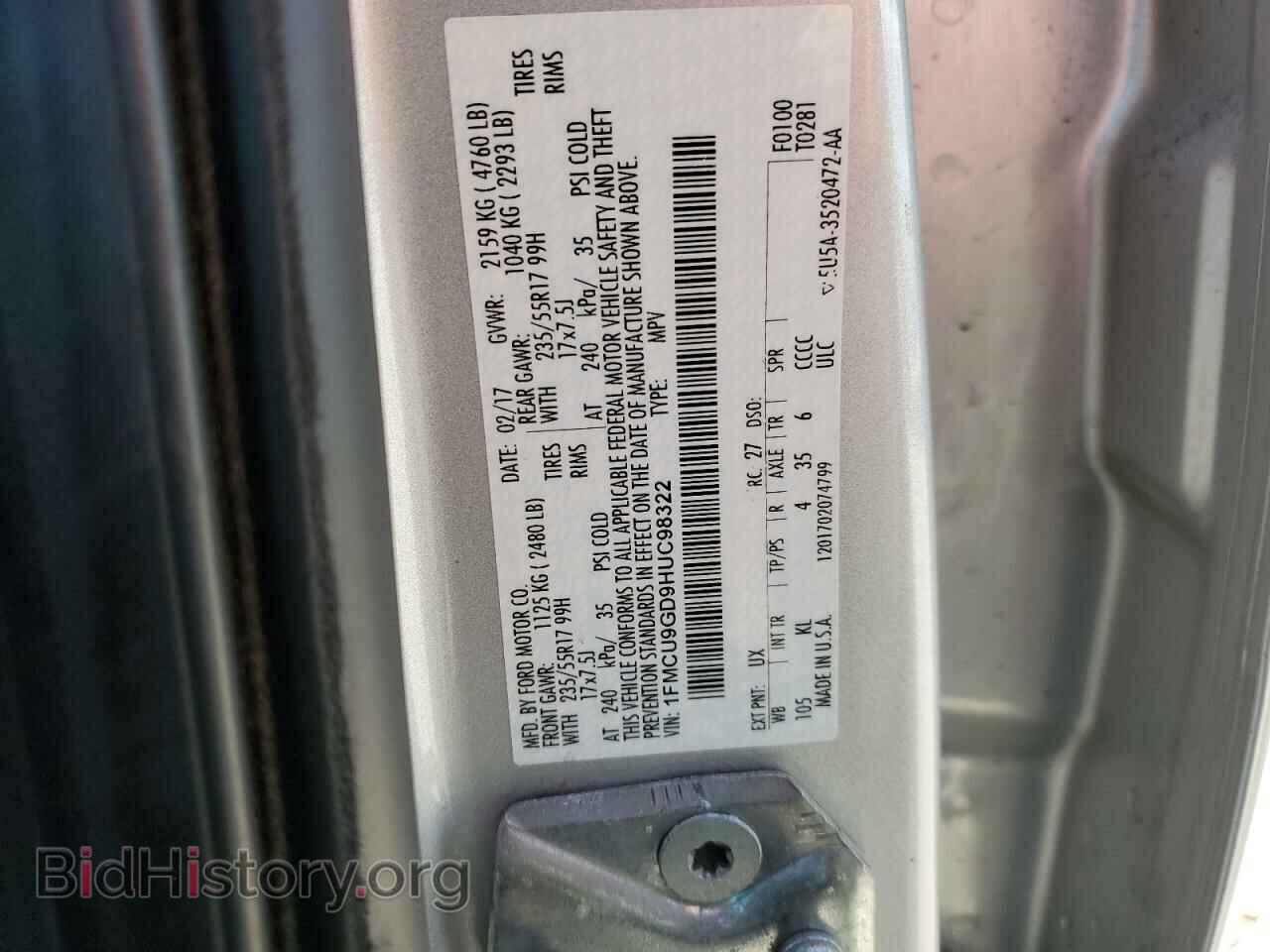 2017 FORD ESCAPE - VIN: 1FMCU9GD9HUC98322 - Фото 12