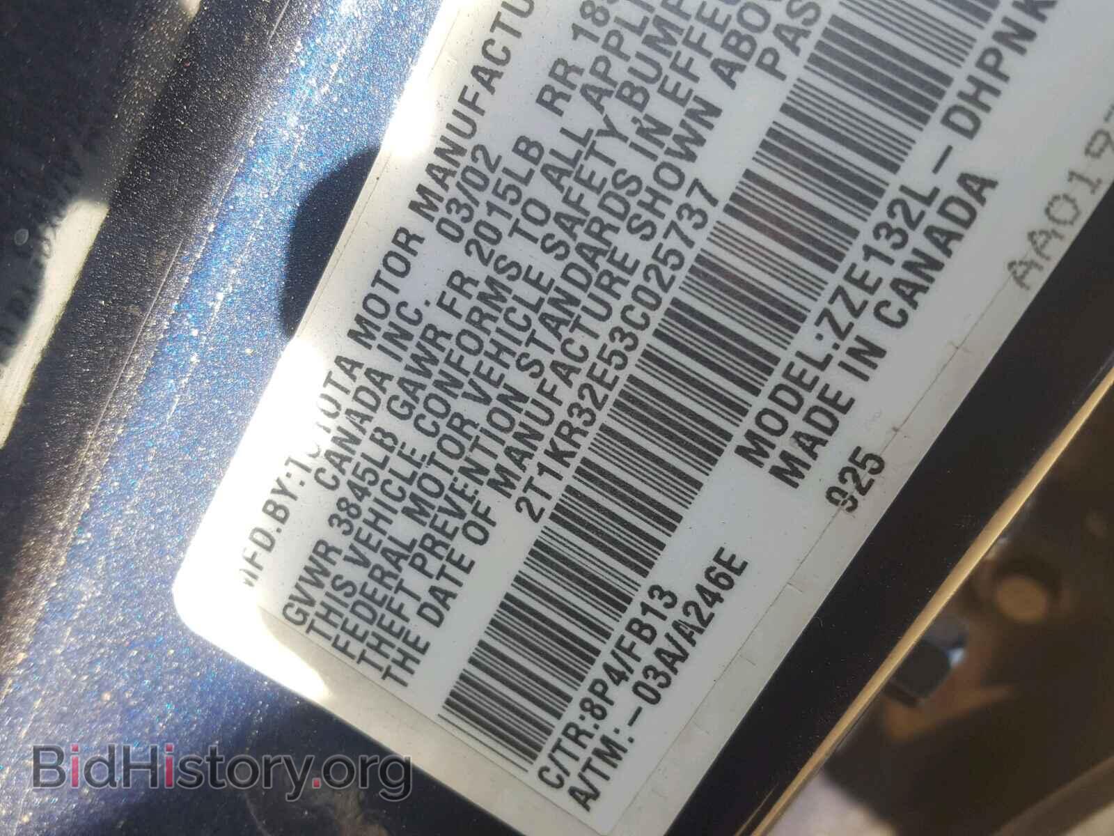 2003 TOYOTA COROLLA - VIN: 2T1KR32E53C025737 - Фото 10
