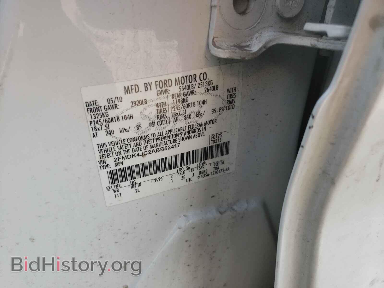 2010 FORD EDGE - VIN: 2FMDK4JC2ABB52417 - Фото 10