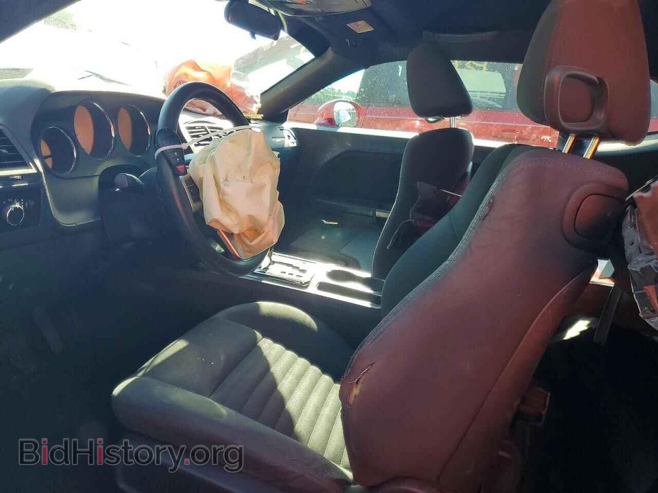 2011 DODGE CHALLENGER - VIN: 2B3CJ4DG0BH571416 - Photo 7