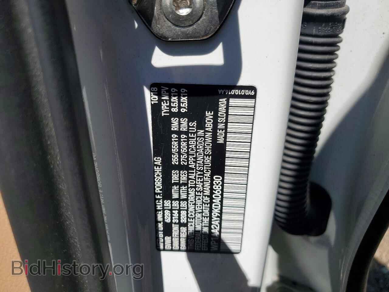 2019 PORSCHE CAYENNE - VIN: WP1AA2AY9KDA06830 - Photo 13