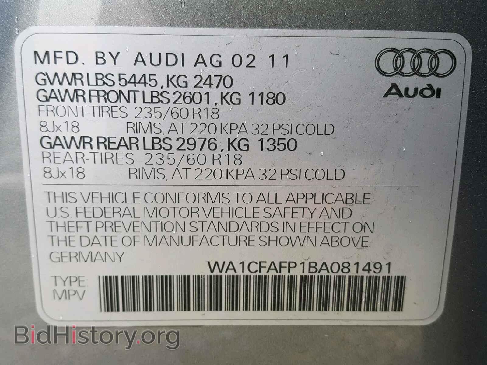2011 AUDI Q5 - VIN: WA1CFAFP1BA081491 - Фото 10