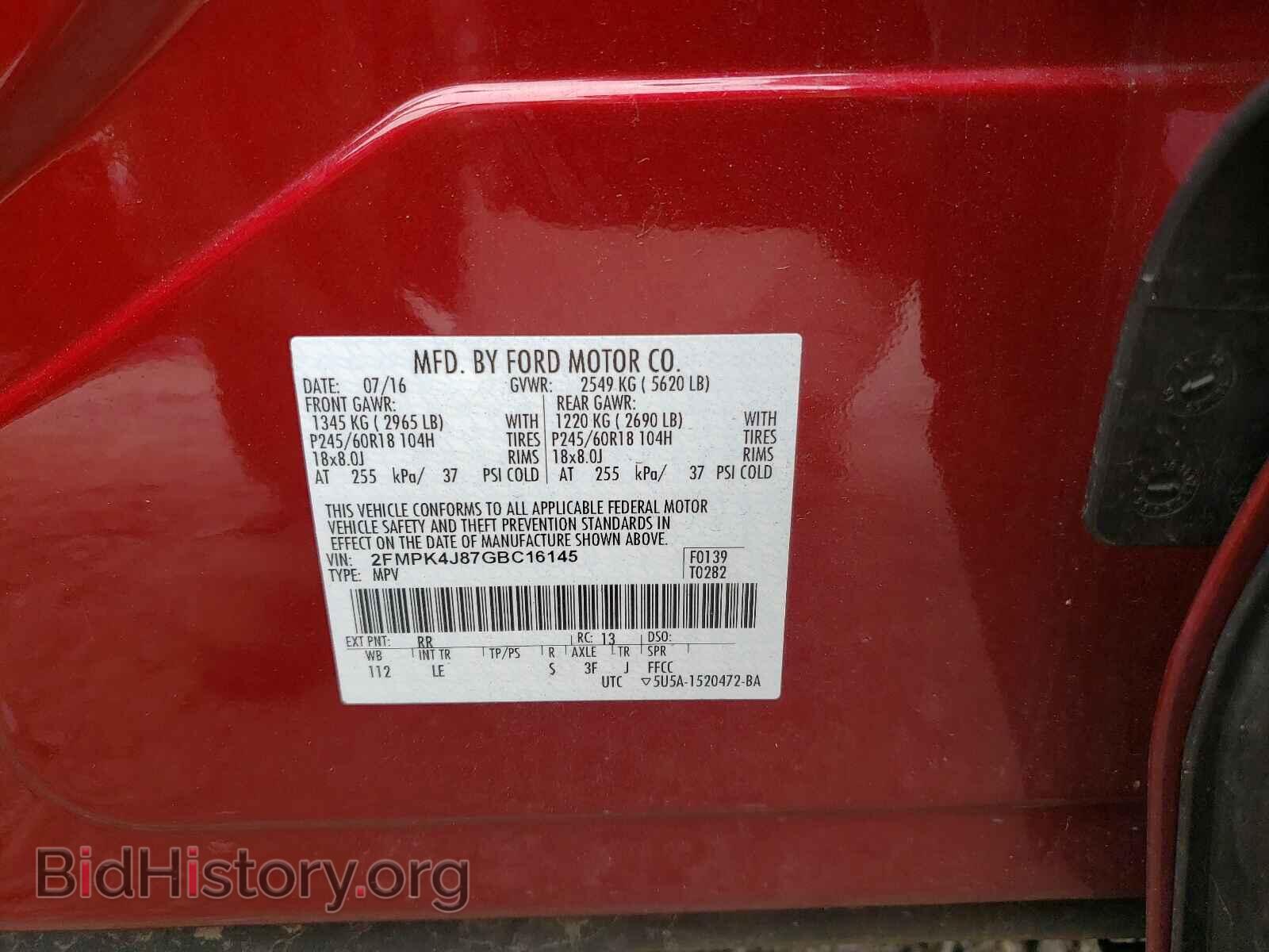 2016 FORD EDGE - VIN: 2FMPK4J87GBC16145 - Photo 10