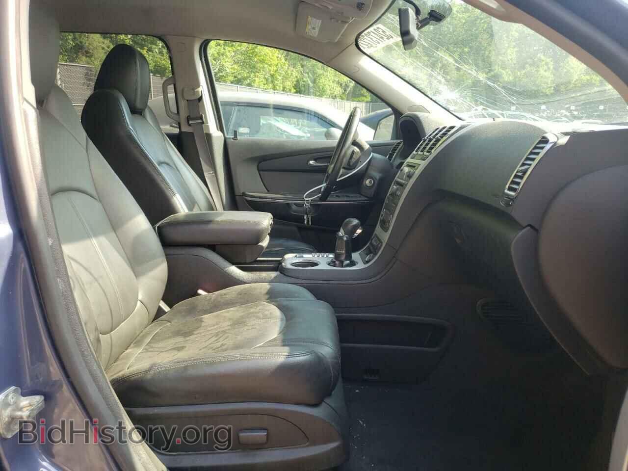 2012 GMC ACADIA - VIN: 1GKKVRED8CJ313620 - Фото 5