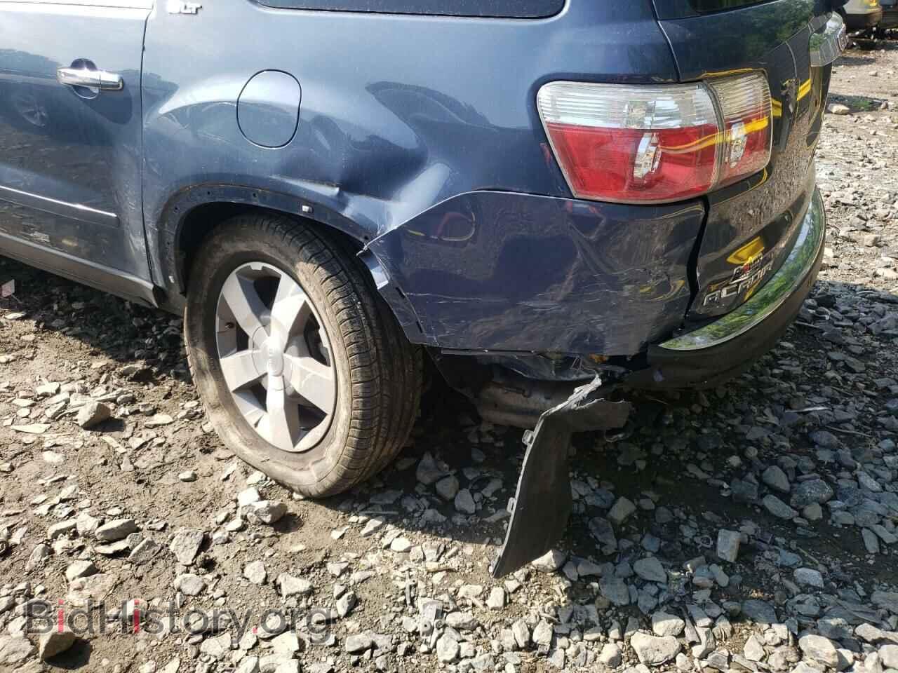 2012 GMC ACADIA - VIN: 1GKKVRED8CJ313620 - Фото 9