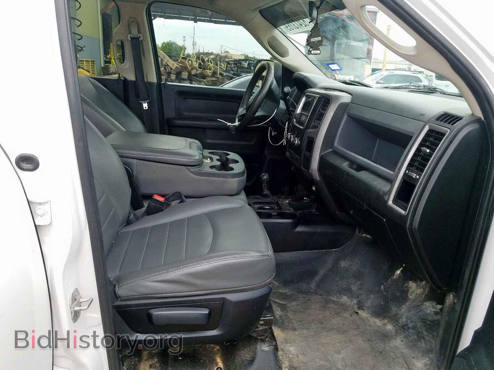 2015 RAM 3500 - VIN: 3C7WRTCL3FG632070 - Фото 5