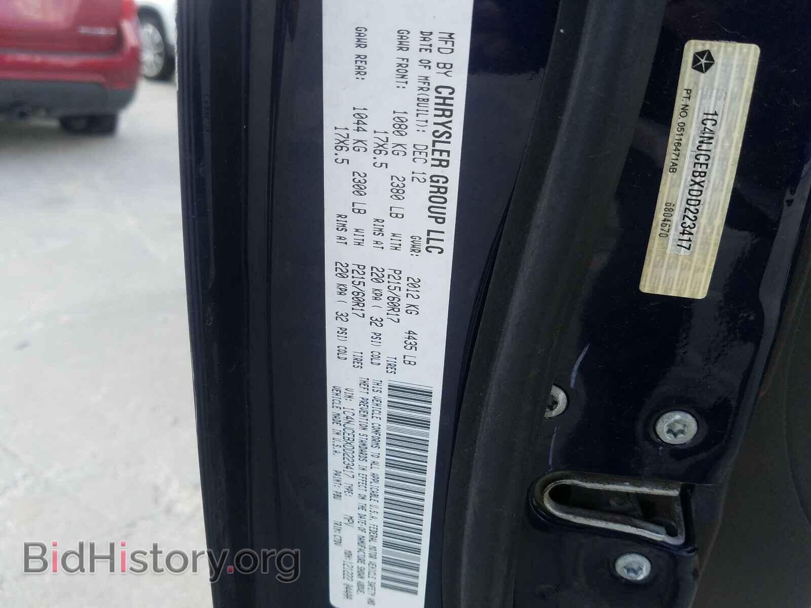 2013 JEEP COMPASS - VIN: 1C4NJCEBXDD223417 - Фото 10