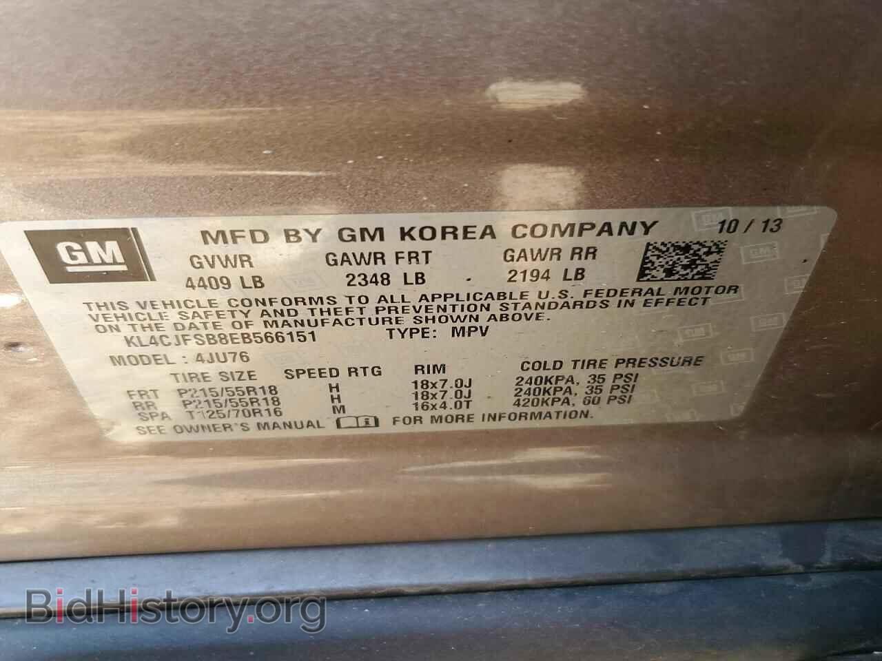 2014 BUICK ENCORE - VIN: KL4CJFSB8EB566151 - Фото 13