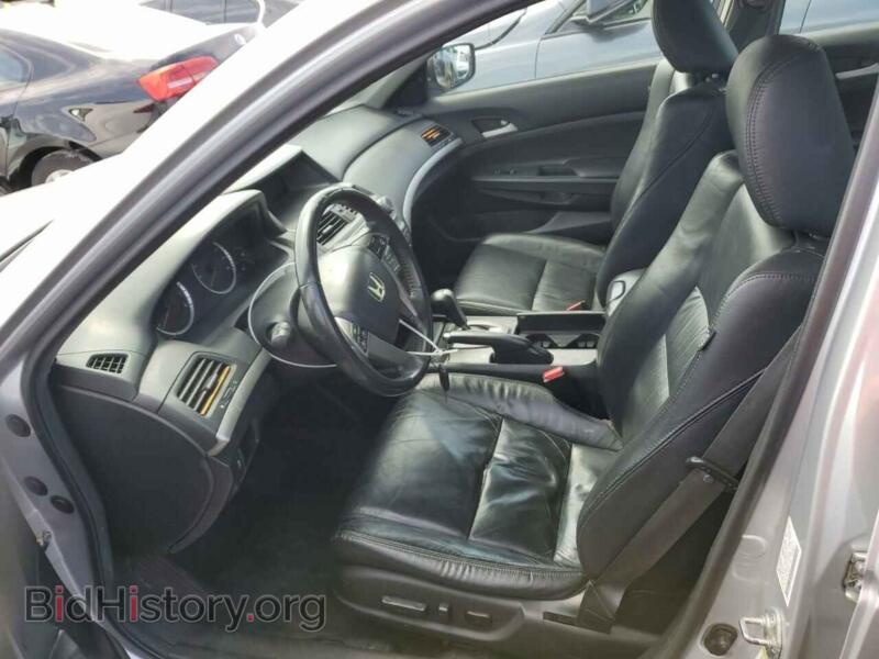 2011 Honda ACCORD (VIN 1HGCP2F61BA145885) — photo 7 of 12