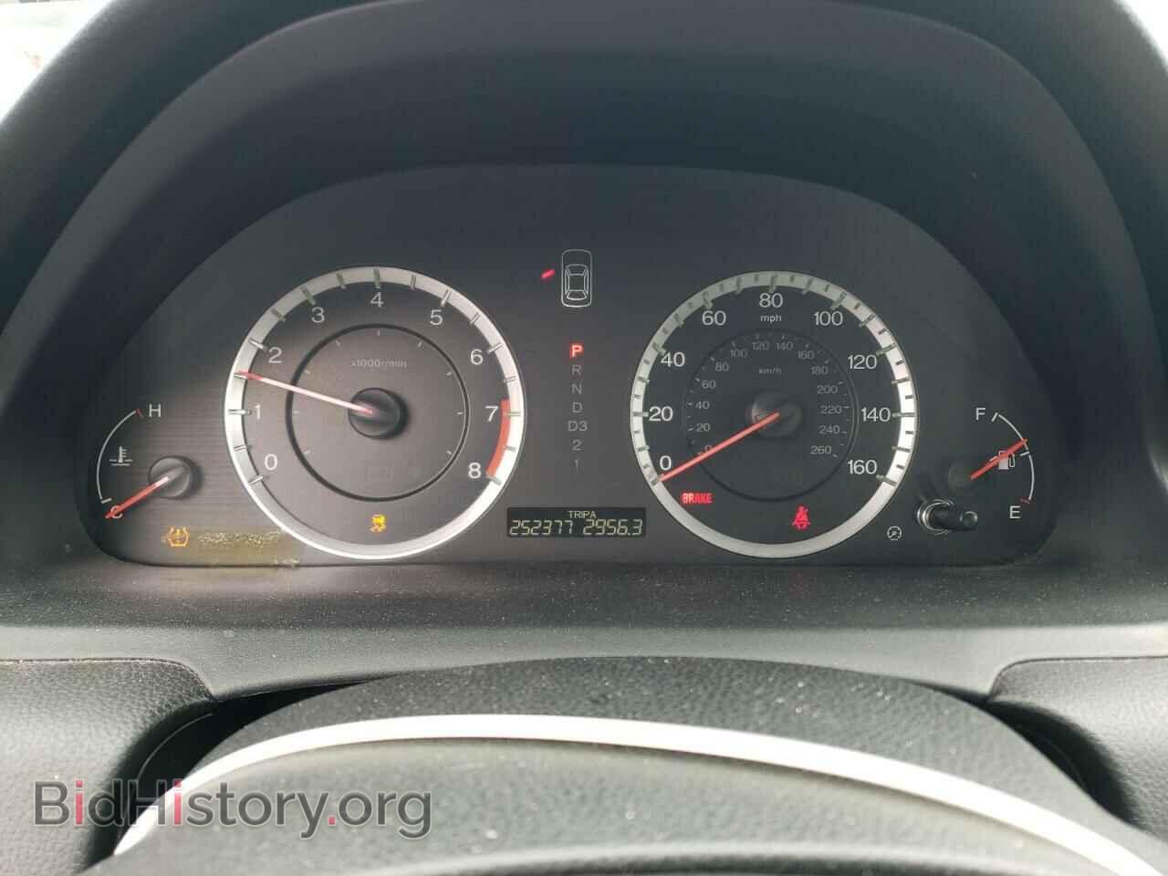 2011 HONDA ACCORD - VIN: 1HGCP2F61BA145885 - Фото 9