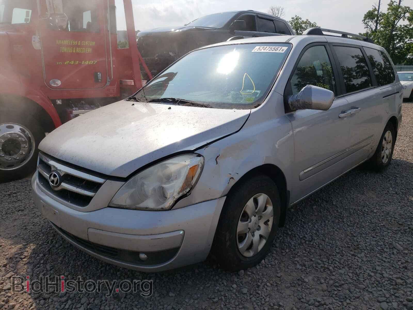 2007 HYUNDAI ENTOURAGE - VIN: KNDMC233576043668 - Фото 2