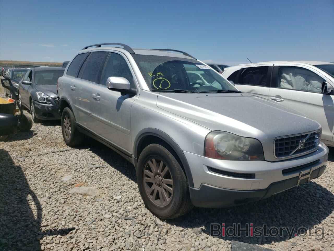 Photo YV4CY982881481036 - VOLVO XC90 2008