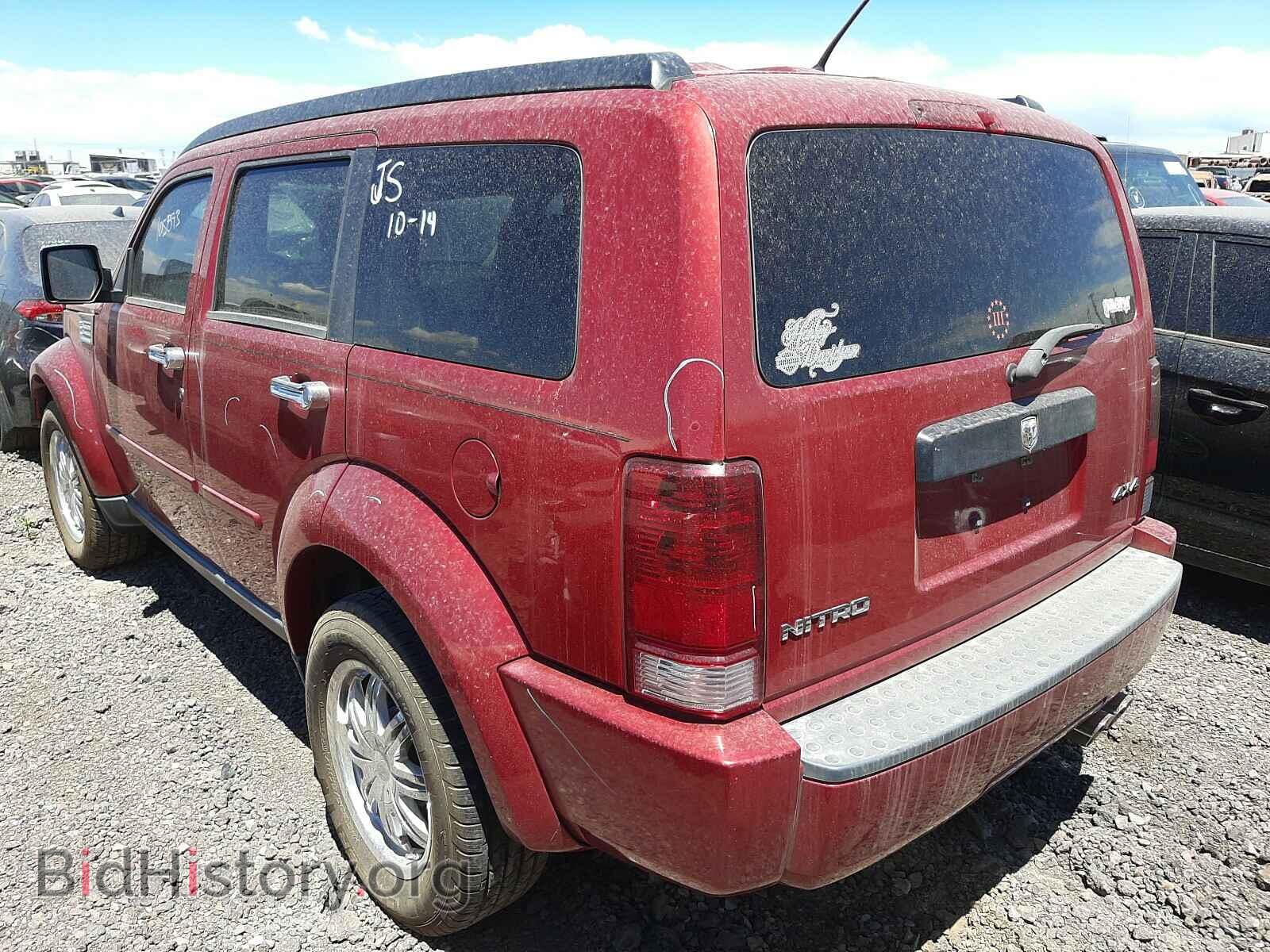 2008 DODGE NITRO - VIN: 1D8GU28K48W124481 - Фото 3