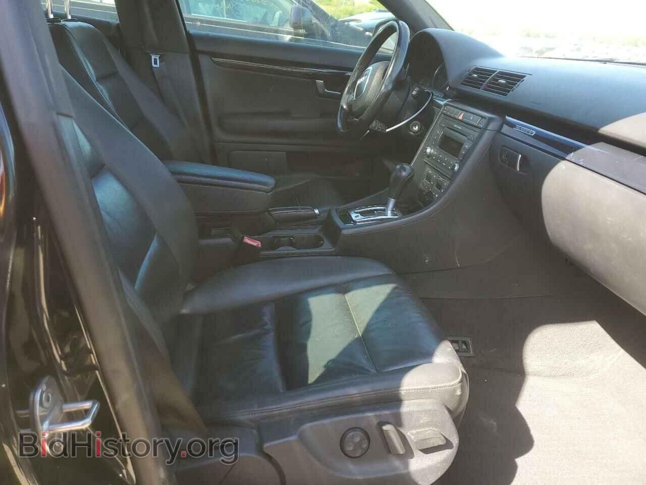 2007 AUDI A4 - VIN: WAUEH78E87A020344 - Фото 7