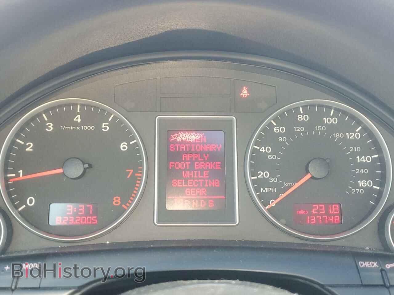 2007 AUDI A4 - VIN: WAUEH78E87A020344 - Фото 9