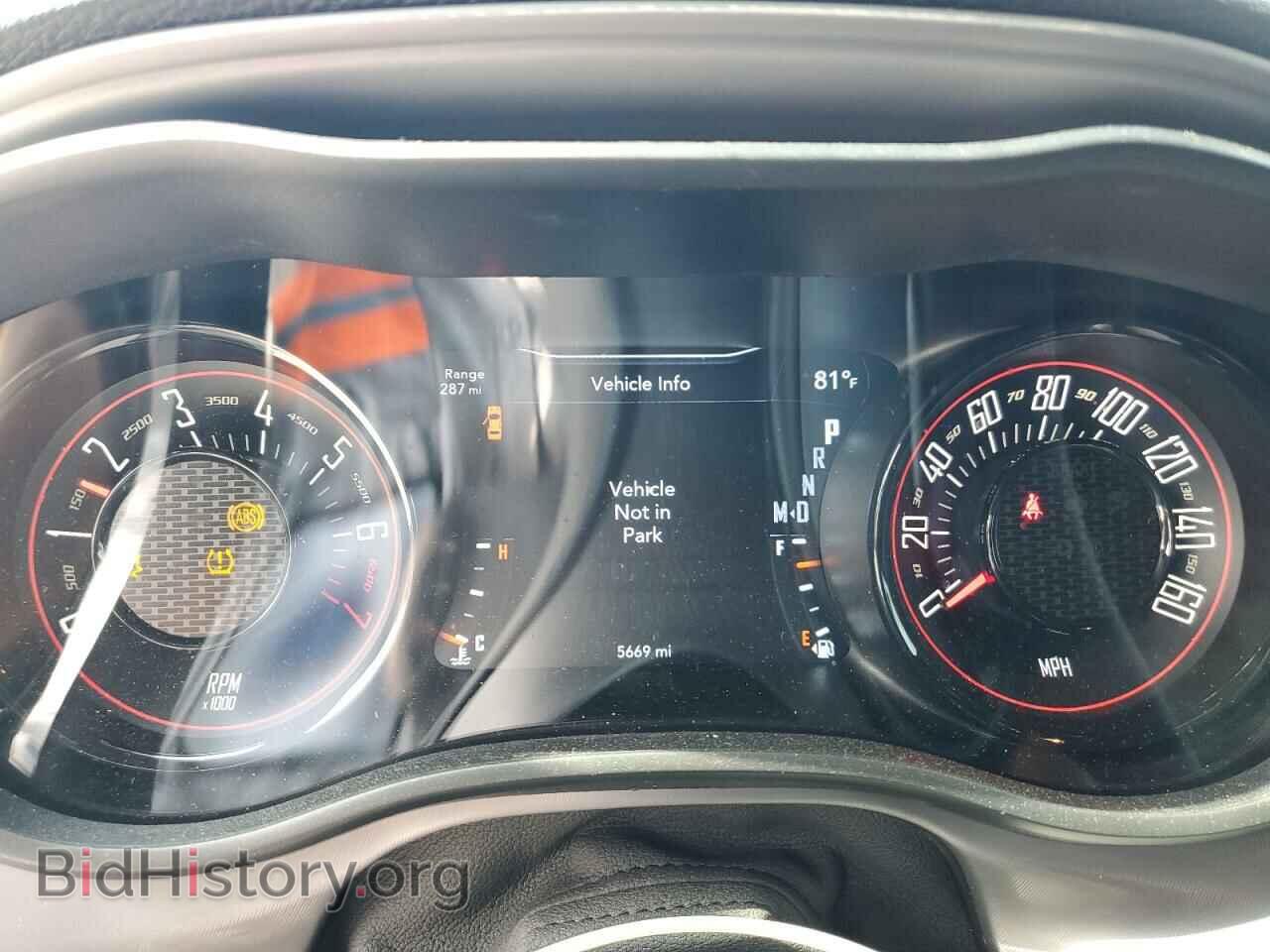 2023 DODGE CHALLENGER - VIN: 2C3CDZJG4PH642099 - Фото 9