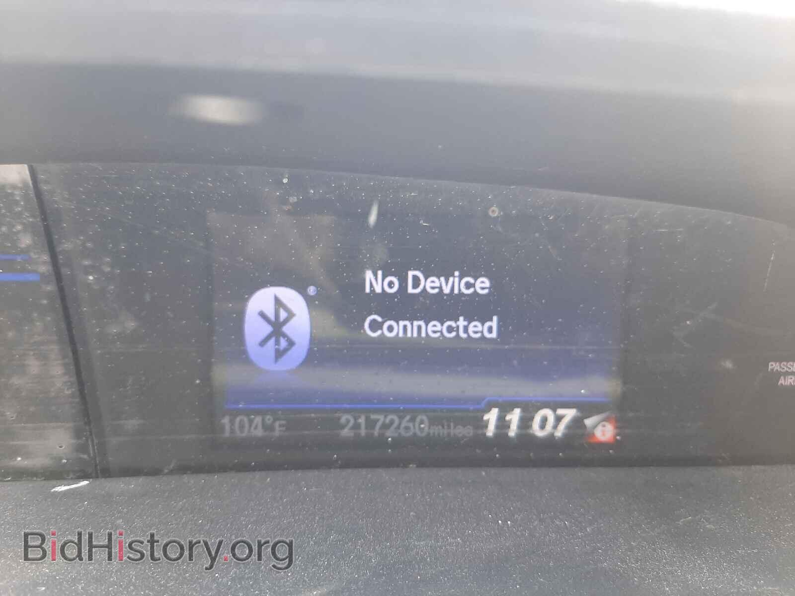 2014 HONDA CIVIC - VIN: 19XFB2F5XEE052964 - Фото 8