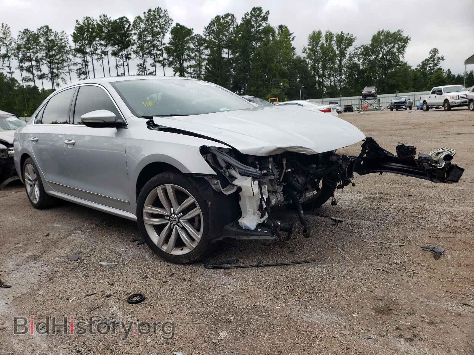 Photo 1VWCT7A38HC080368 - VOLKSWAGEN PASSAT 2017