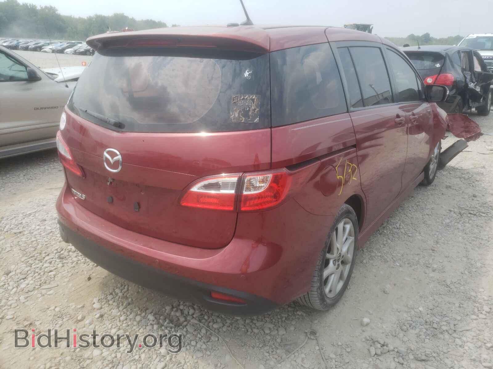2014 MAZDA 5 - VIN: JM1CW2CL2E0174723 - Фото 4