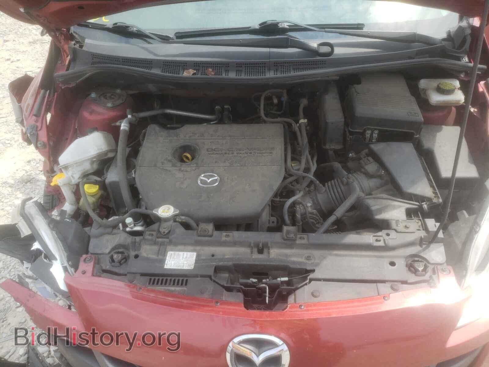 2014 MAZDA 5 - VIN: JM1CW2CL2E0174723 - Фото 7