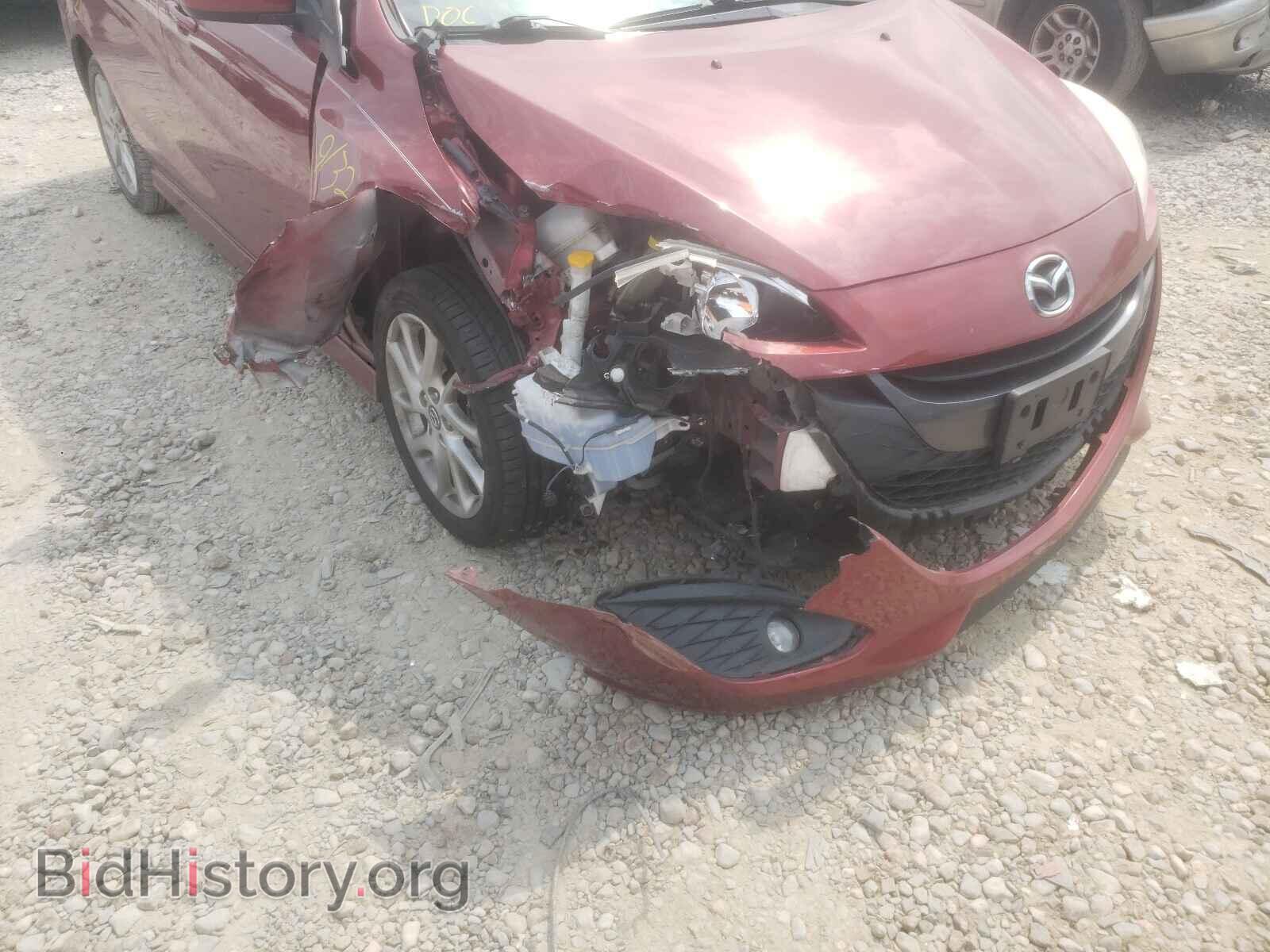 2014 MAZDA 5 - VIN: JM1CW2CL2E0174723 - Фото 9