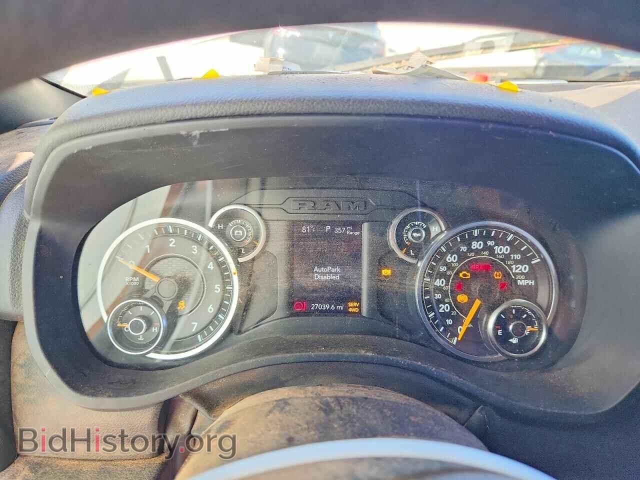 2022 RAM 1500 - VIN: 1C6SRFCT5NN374435 - Photo 9