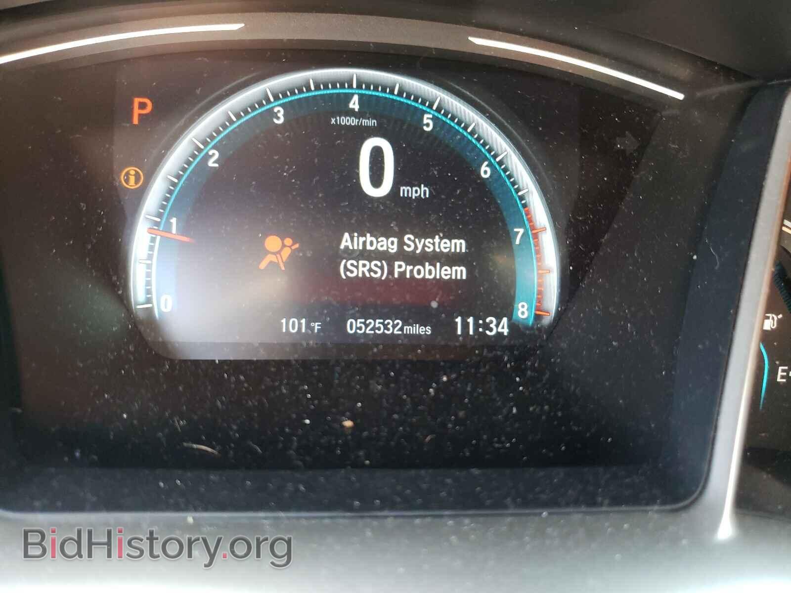 2017 HONDA CIVIC - VIN: 2HGFC2F71HH523179 - Фото 8