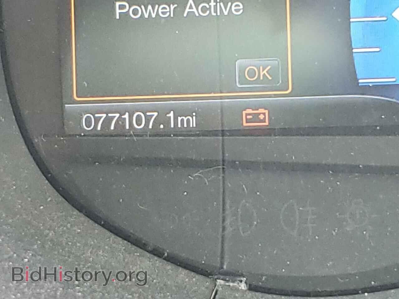2017 FORD EDGE - VIN: 2FMPK4K92HBC53371 - Photo 8