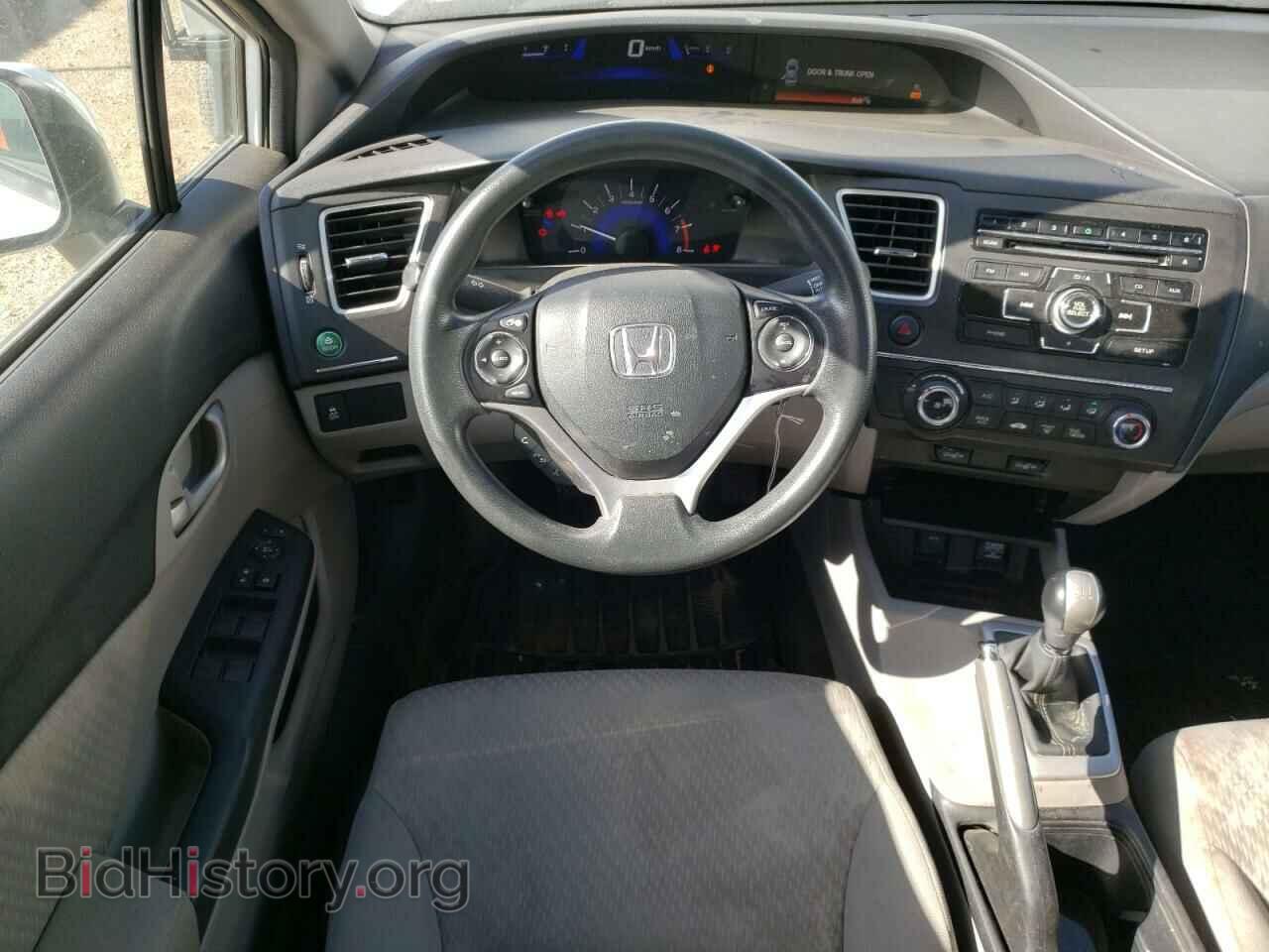 2014 HONDA CIVIC - VIN: 2HGFB2E44EH032191 - Фото 9