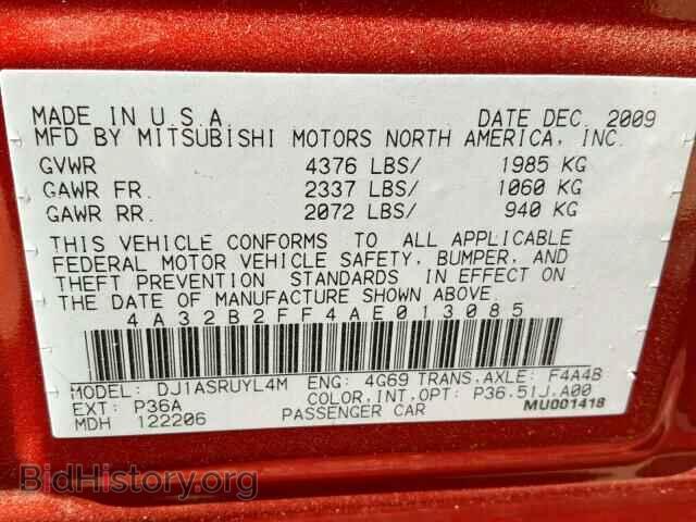 2010 MITSUBISHI GALANT - VIN: 4A32B2FF4AE013085 - Фото 10