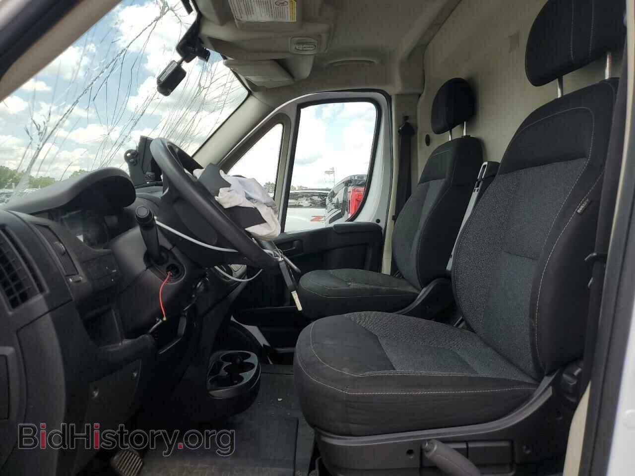 2017 RAM All Models - VIN: 3C6TRVDG5HE503458 - Photo 7