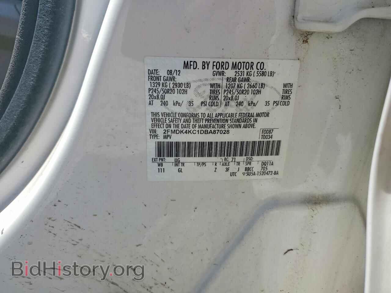 2013 FORD EDGE - VIN: 2FMDK4KC1DBA87028 - Photo 13