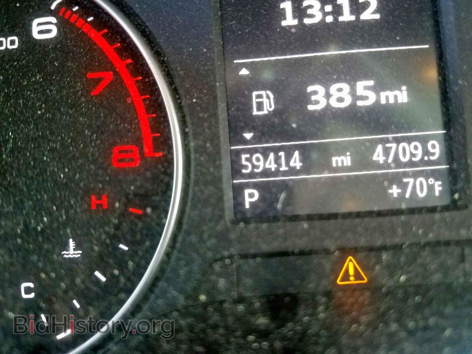 2015 AUDI A3 - VIN: WAUACGFF6F1002688 - Фото 8