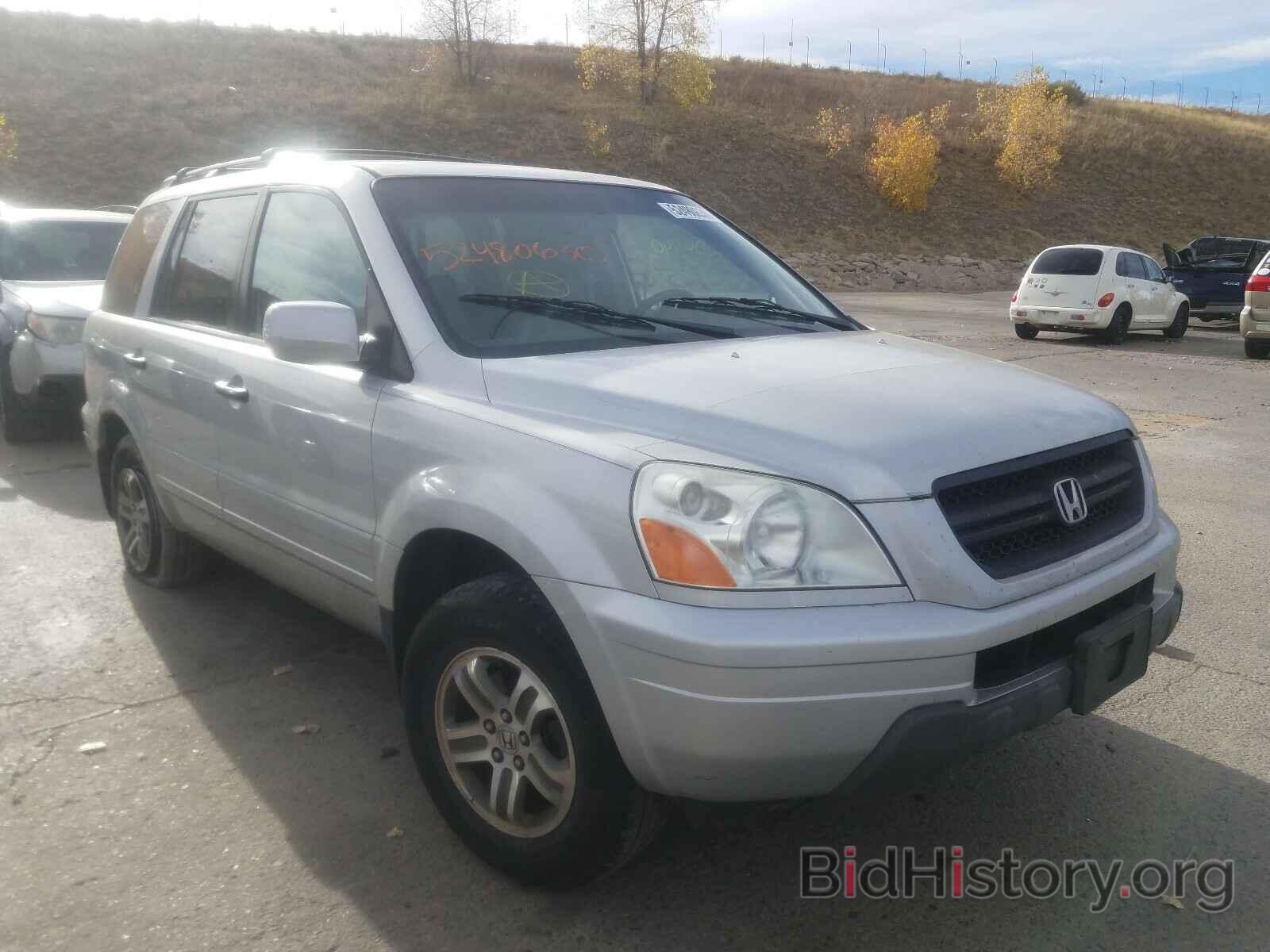 Фотография 2HKYF18584H521760 - HONDA PILOT 2004