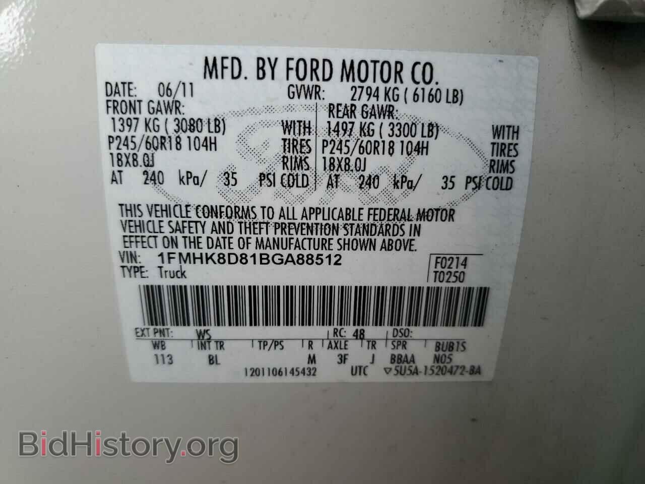 2011 FORD EXPLORER - VIN: 1FMHK8D81BGA88512 - Фото 13
