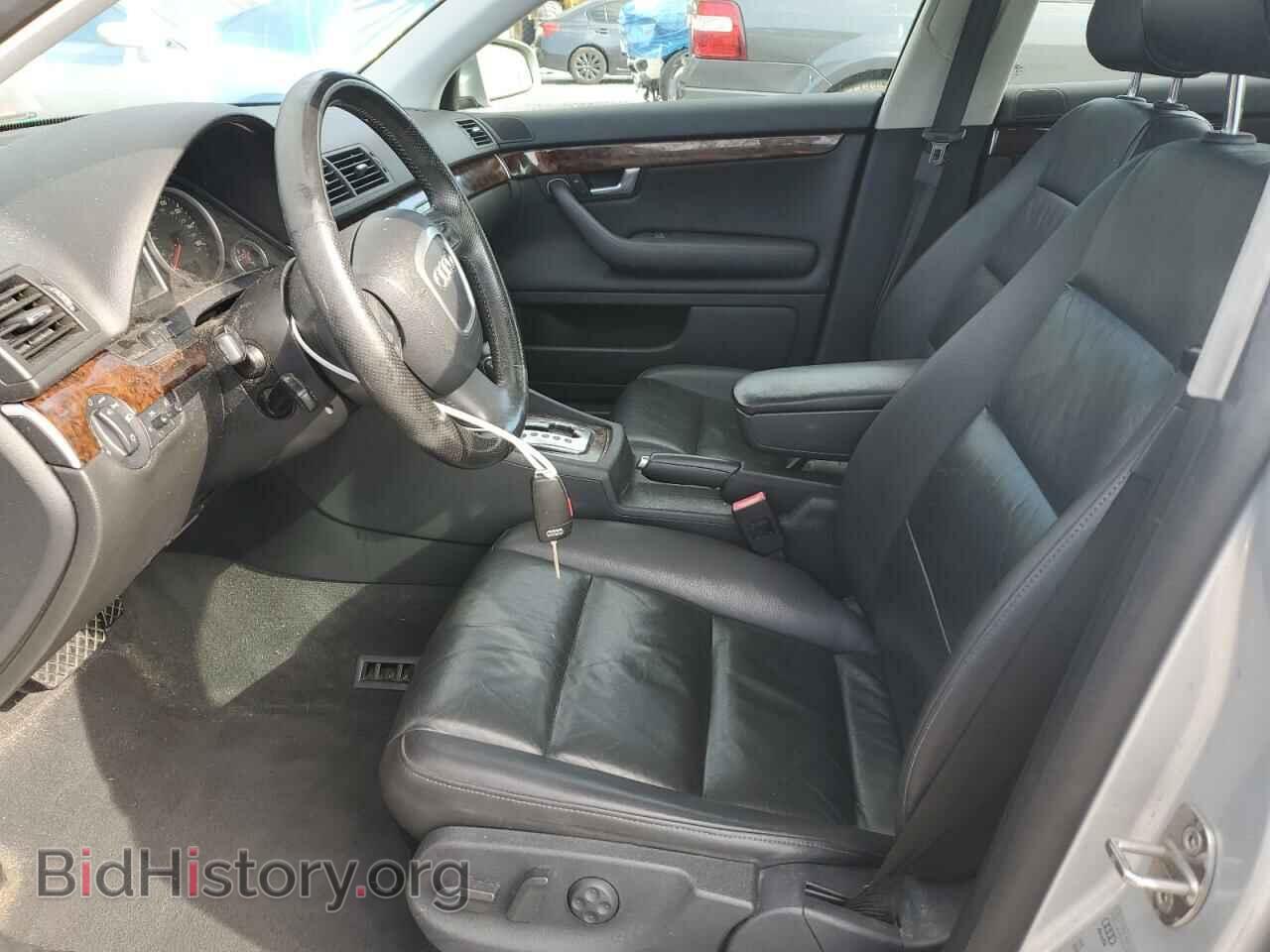 2005 AUDI A4 - VIN: WAUDG68E45A514108 - Фото 7