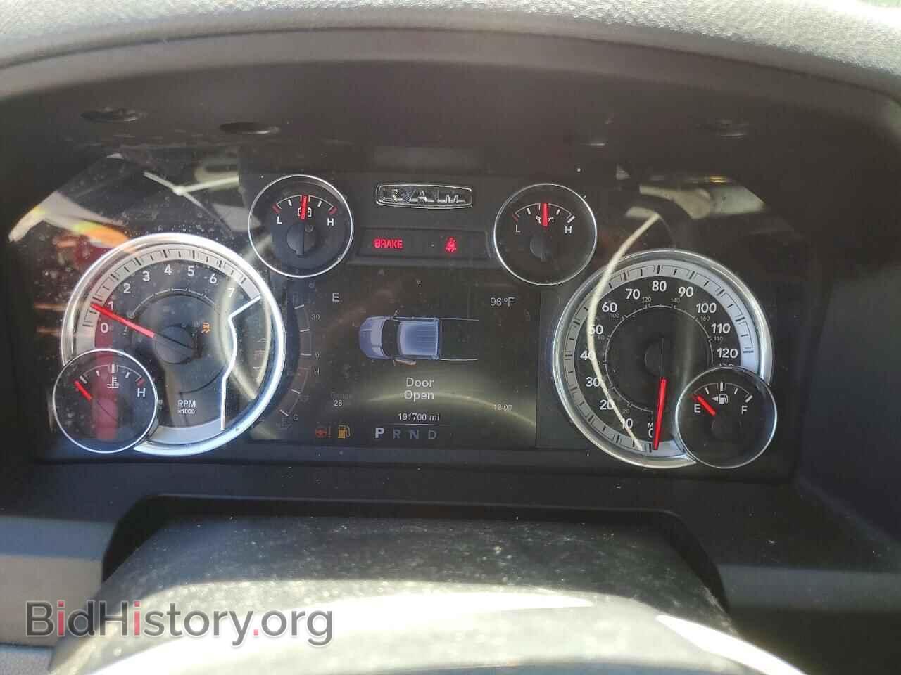 2013 RAM 1500 - VIN: 1C6RR7GP0DS610989 - Фото 9