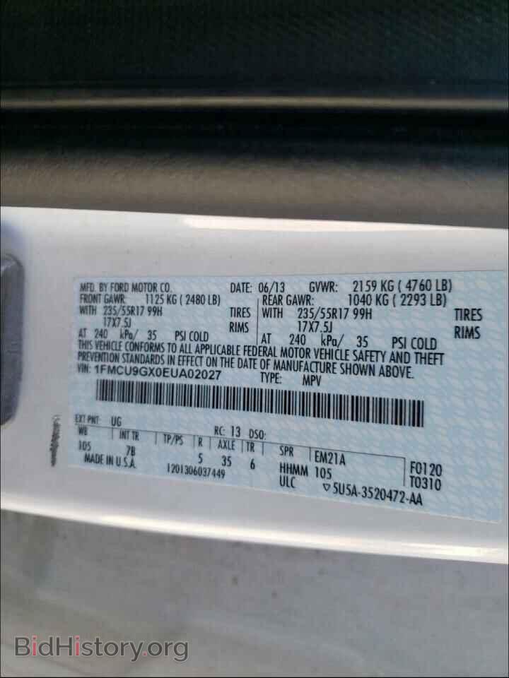 2014 FORD ESCAPE - VIN: 1FMCU9GX0EUA02027 - Фото 10